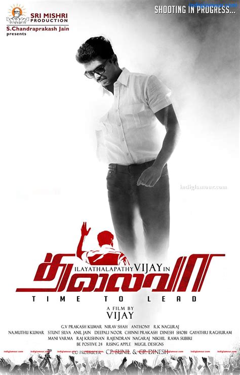 thalaiva movie release date